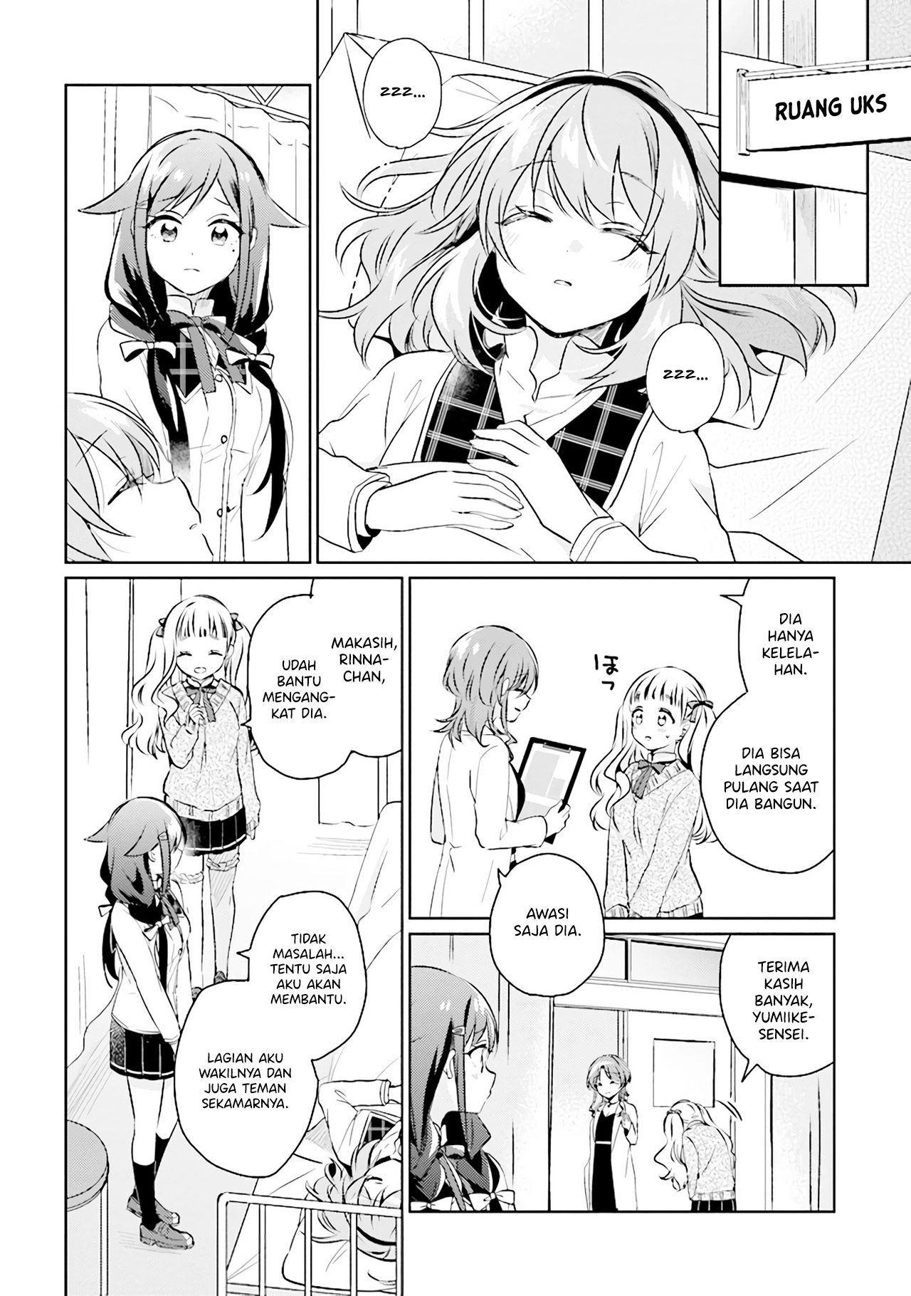 Moshi, Koi ga Mieta nara Chapter 4.1 - halaman 5