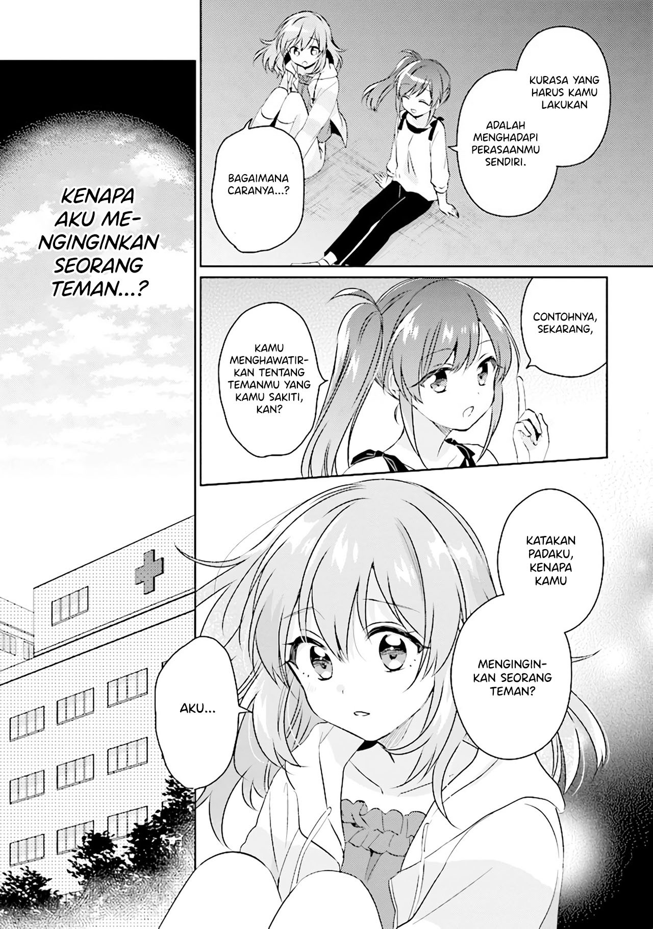 Moshi, Koi ga Mieta nara Chapter 5.1 - halaman 10