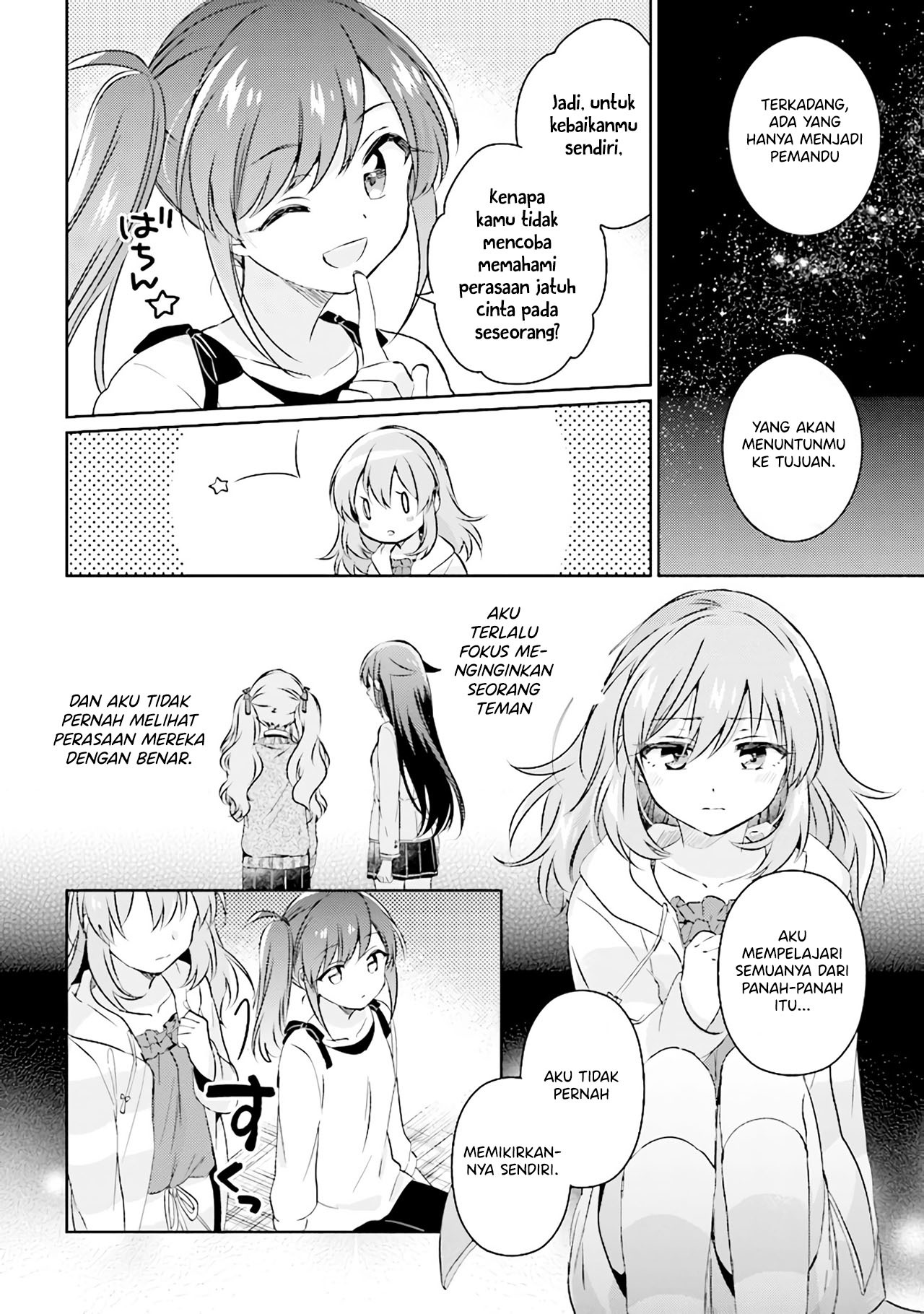 Moshi, Koi ga Mieta nara Chapter 5.1 - halaman 17