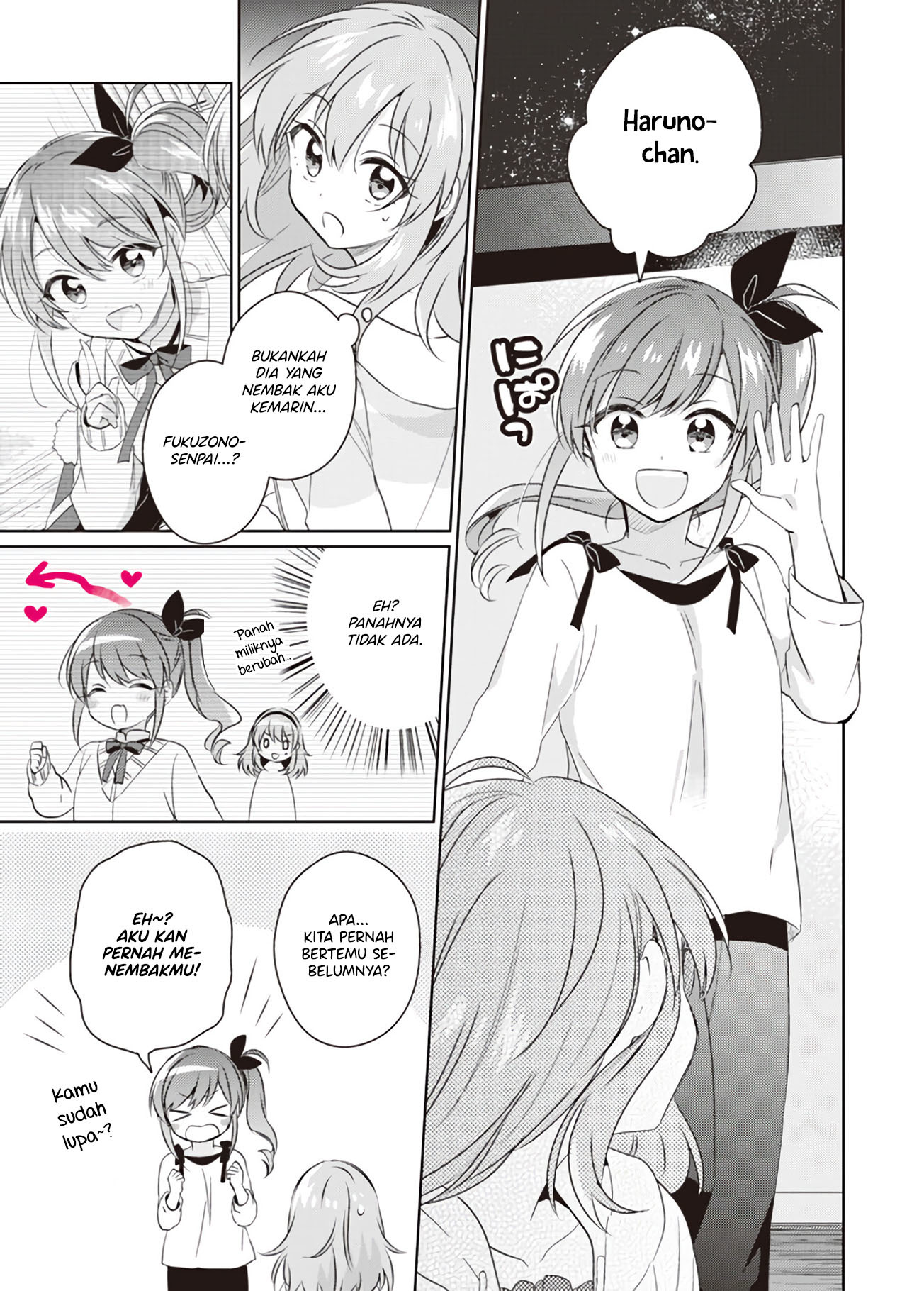 Moshi, Koi ga Mieta nara Chapter 5.1 - halaman 6
