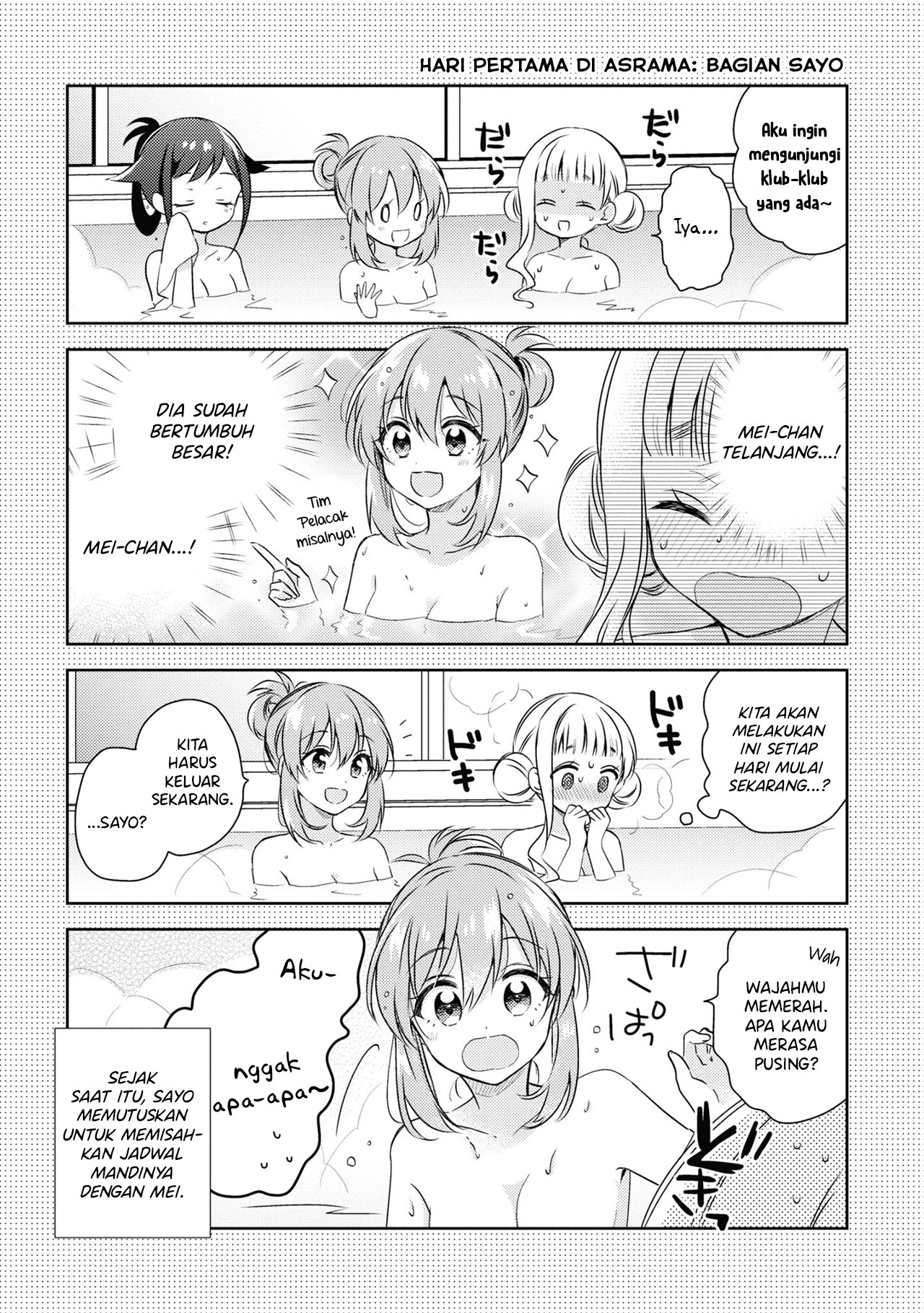 Moshi, Koi ga Mieta nara Chapter 5.3 - halaman 10