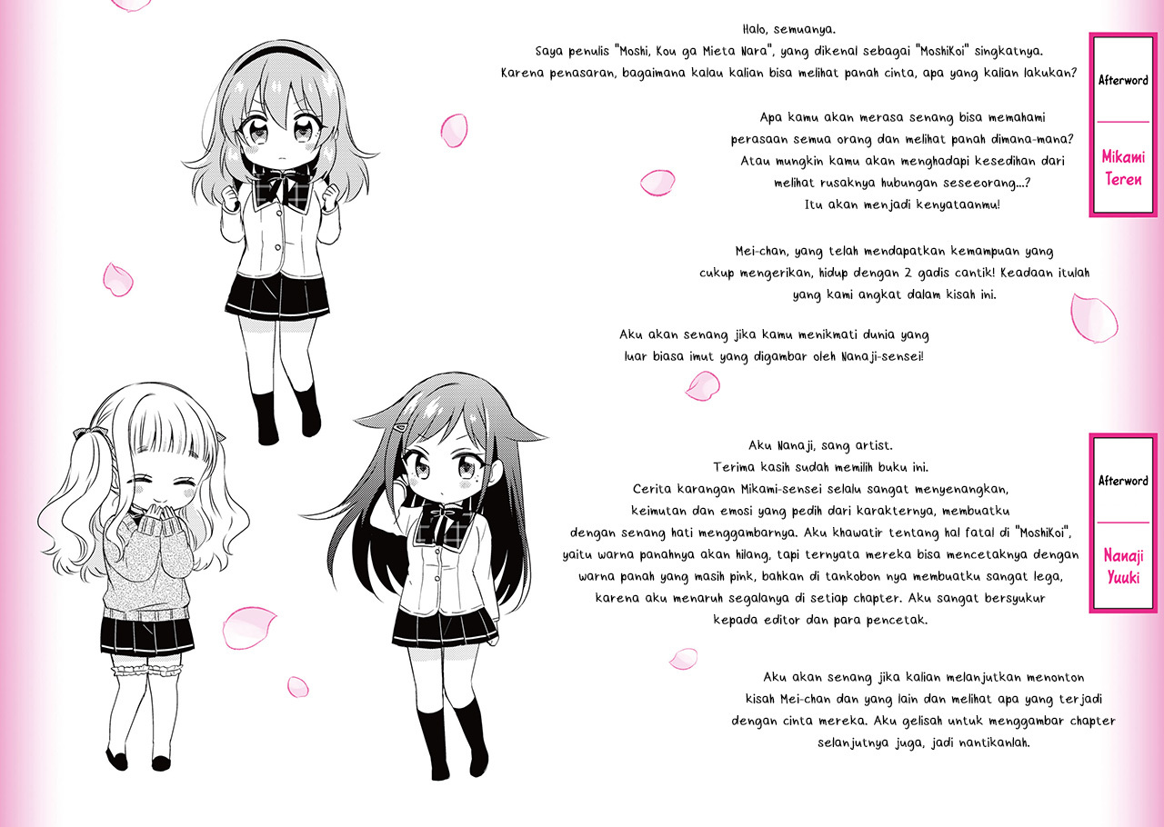 Moshi, Koi ga Mieta nara Chapter 5.3 - halaman 15