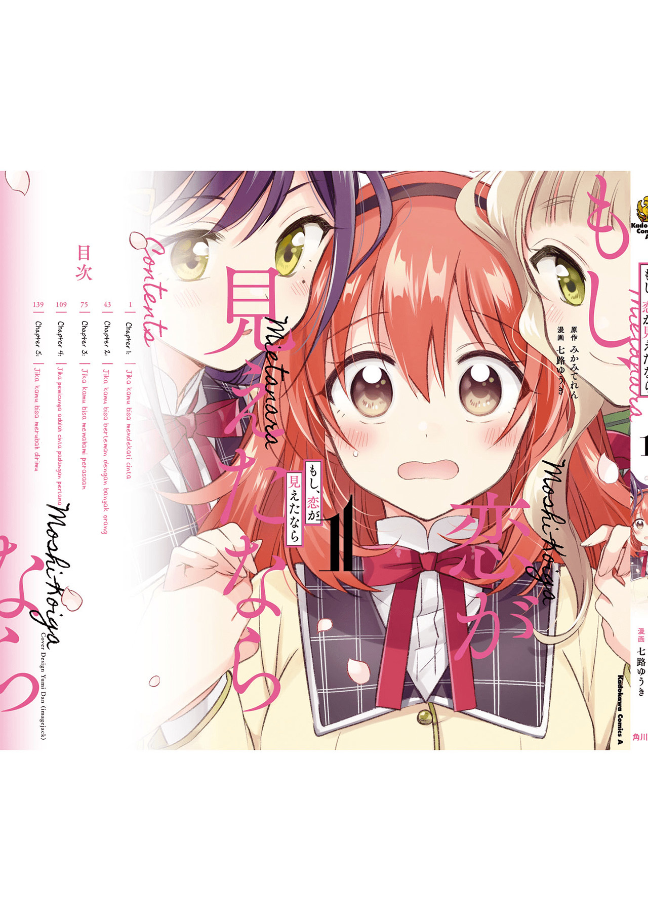 Moshi, Koi ga Mieta nara Chapter 5.3 - halaman 4