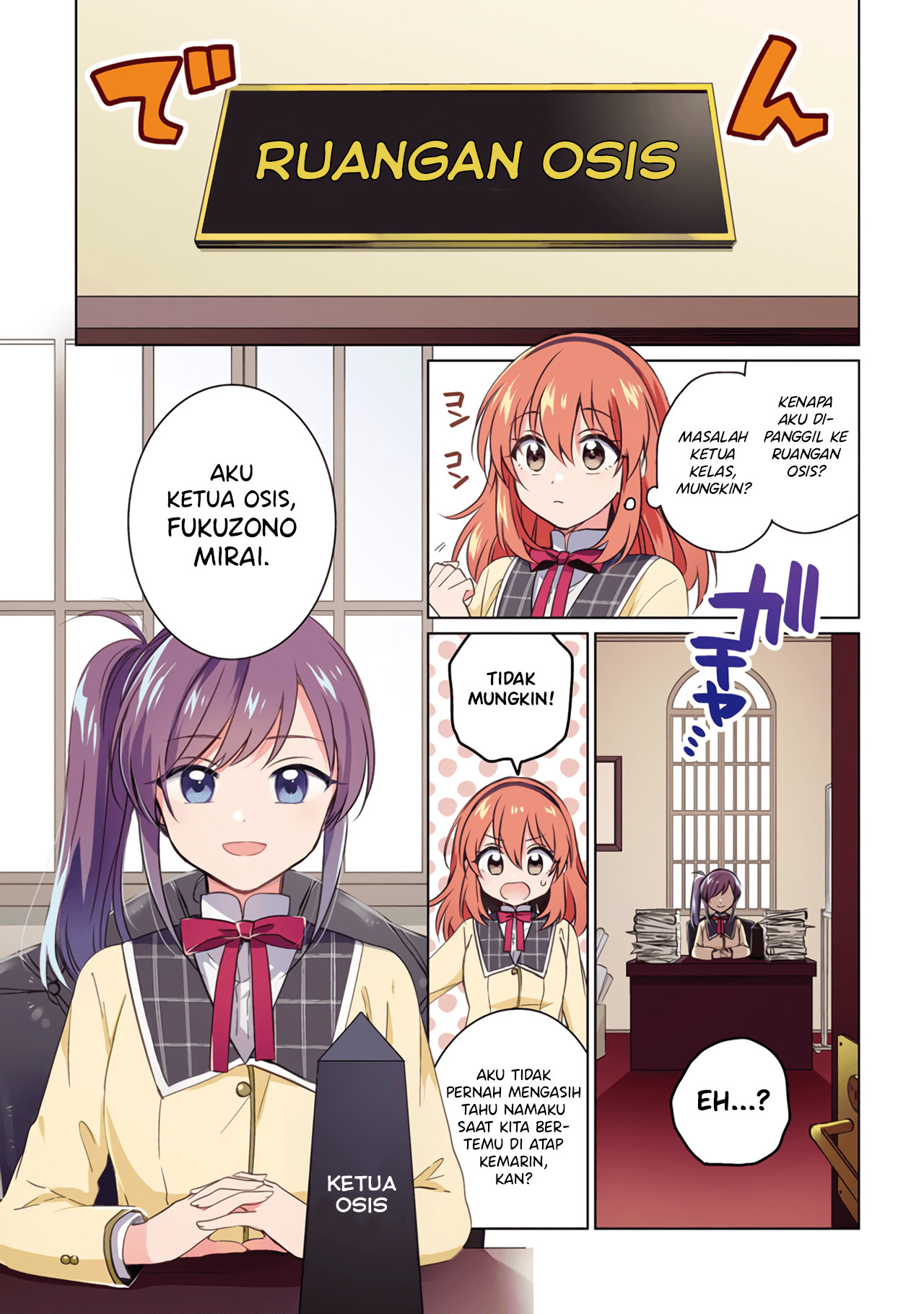 Moshi, Koi ga Mieta nara Chapter 6.1 - halaman 2