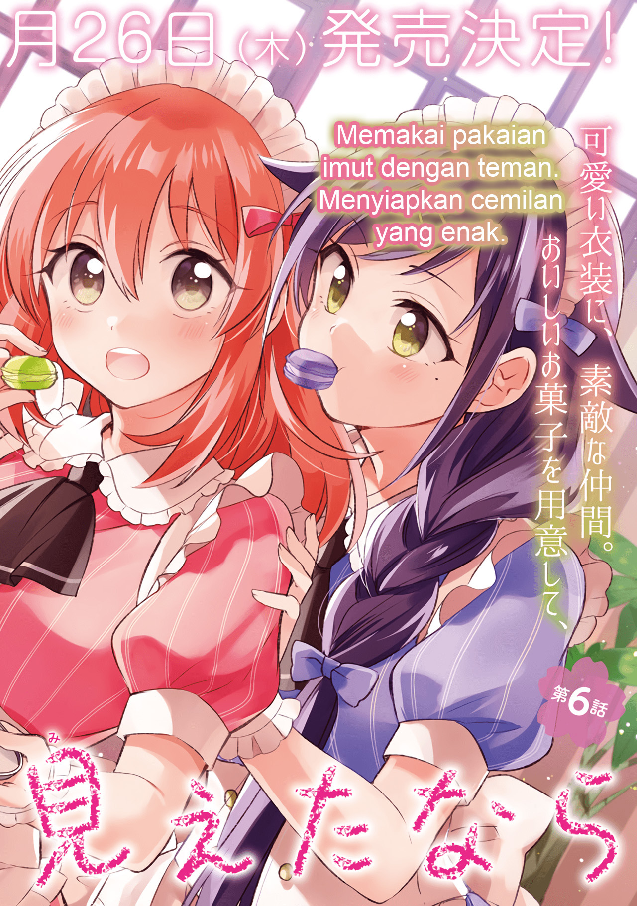Moshi, Koi ga Mieta nara Chapter 6.1 - halaman 4