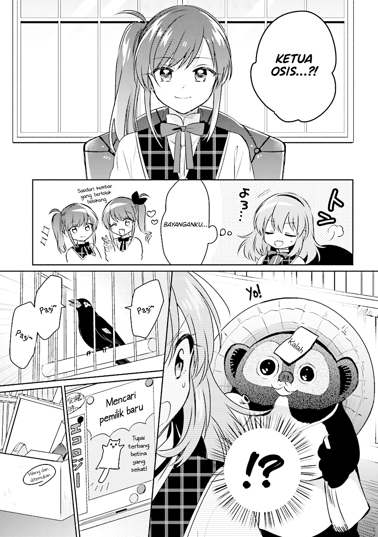 Moshi, Koi ga Mieta nara Chapter 6.1 - halaman 7