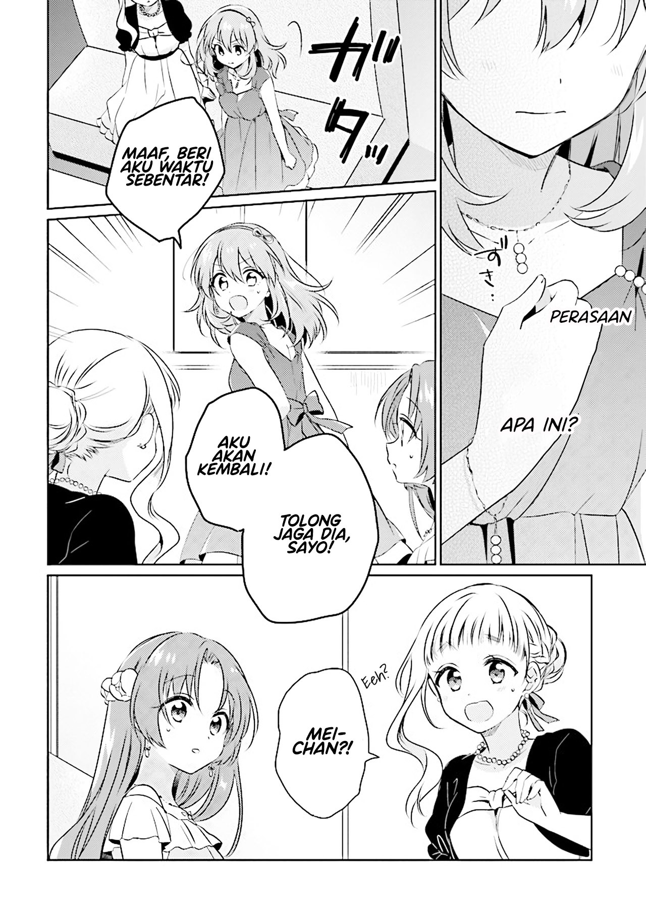 Moshi, Koi ga Mieta nara Chapter 6.3 - halaman 13