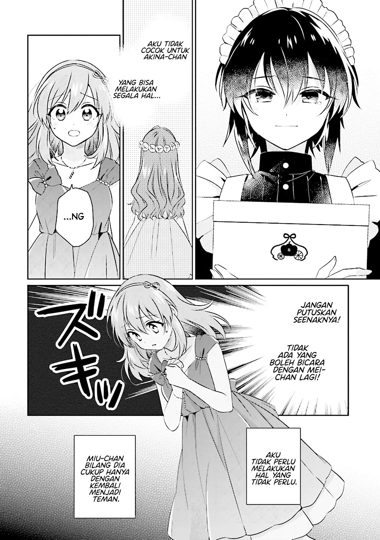 Moshi, Koi ga Mieta nara Chapter 6.3 - halaman 17