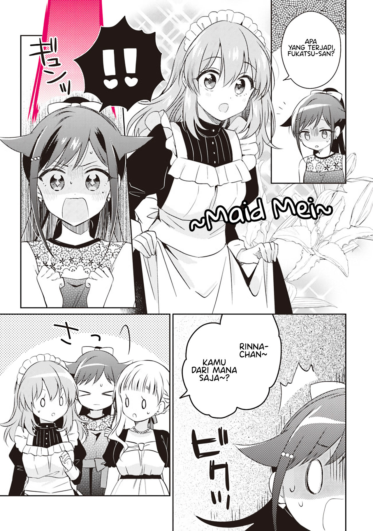 Moshi, Koi ga Mieta nara Chapter 6.3 - halaman 30
