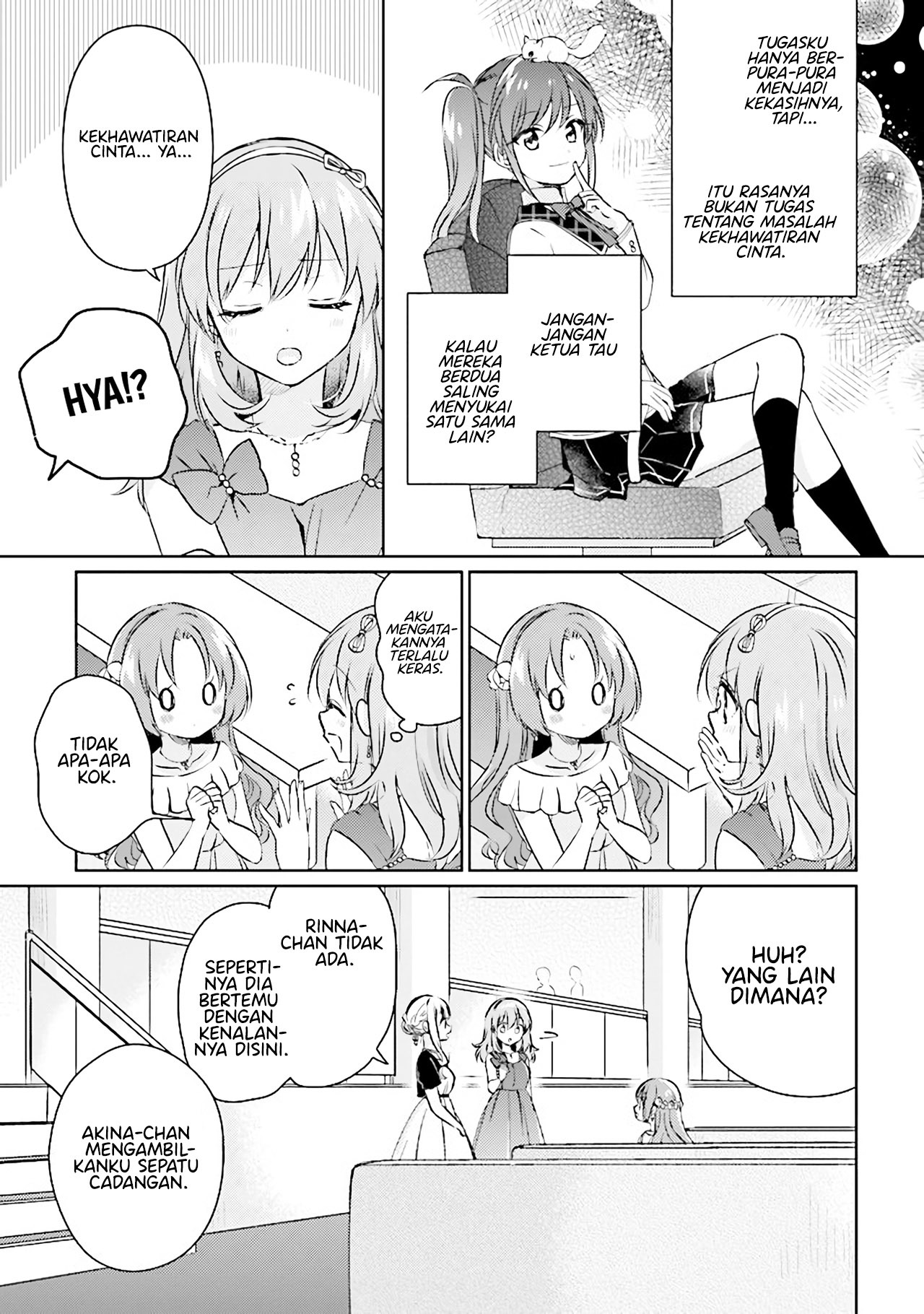 Moshi, Koi ga Mieta nara Chapter 6.3 - halaman 8