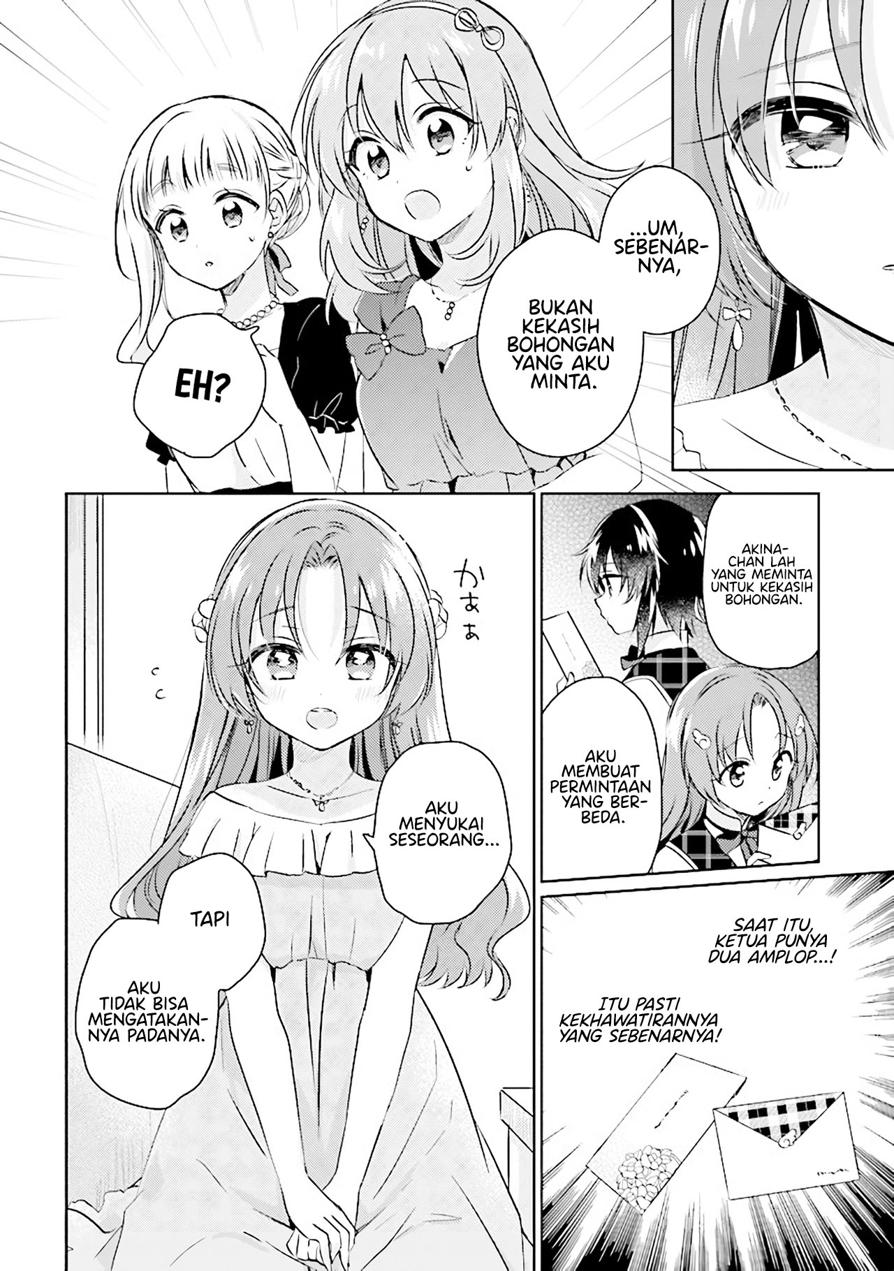 Moshi, Koi ga Mieta nara Chapter 6.3 - halaman 9