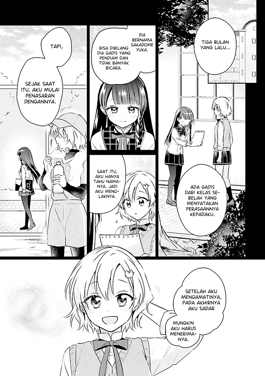Moshi, Koi ga Mieta nara Chapter 7.1 - halaman 10