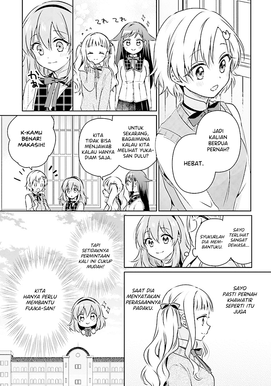 Moshi, Koi ga Mieta nara Chapter 7.1 - halaman 12