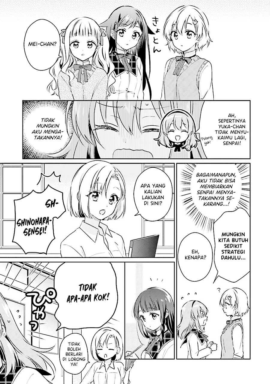 Moshi, Koi ga Mieta nara Chapter 7.1 - halaman 16