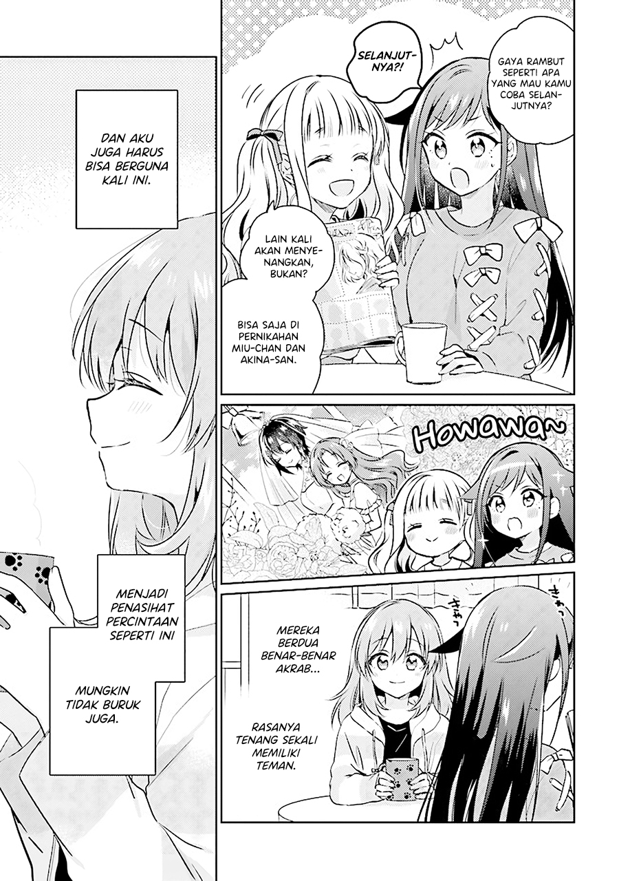 Moshi, Koi ga Mieta nara Chapter 7.1 - halaman 6