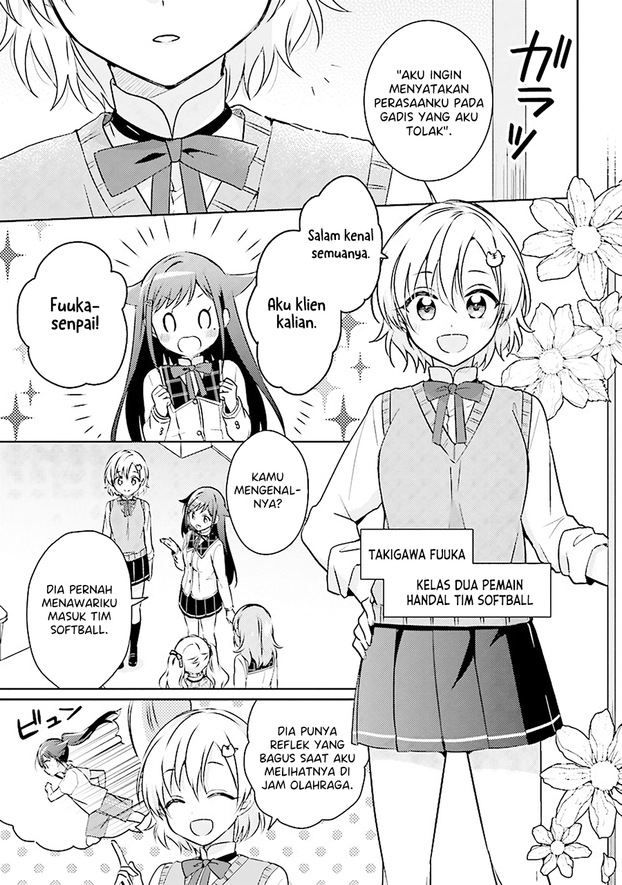 Moshi, Koi ga Mieta nara Chapter 7.1 - halaman 8