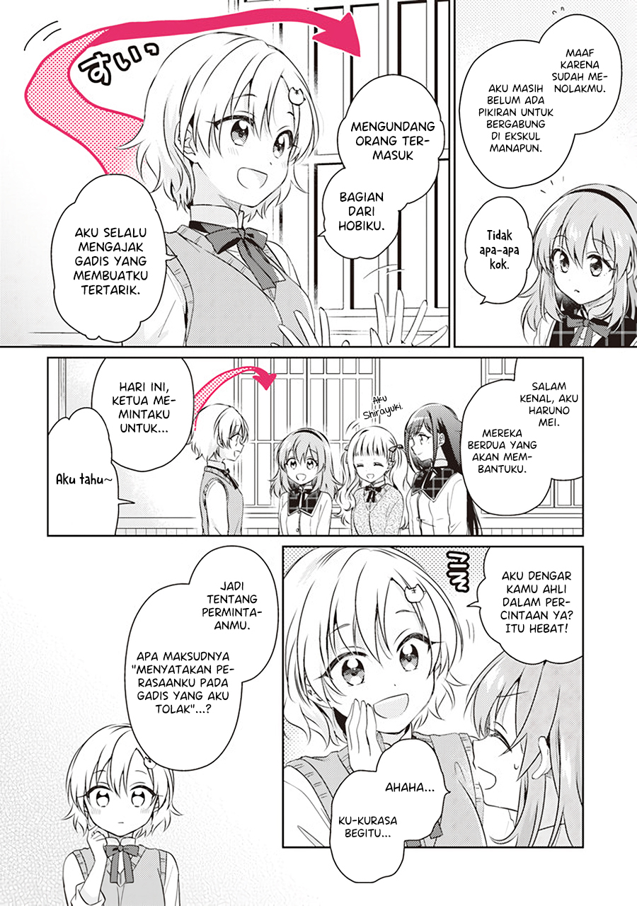 Moshi, Koi ga Mieta nara Chapter 7.1 - halaman 9