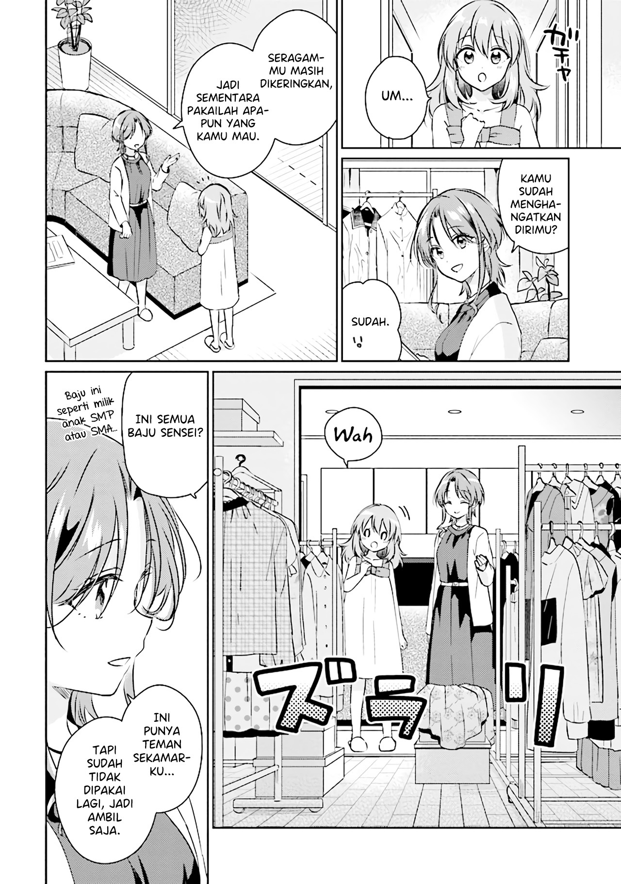 Moshi, Koi ga Mieta nara Chapter 8.1 - halaman 10