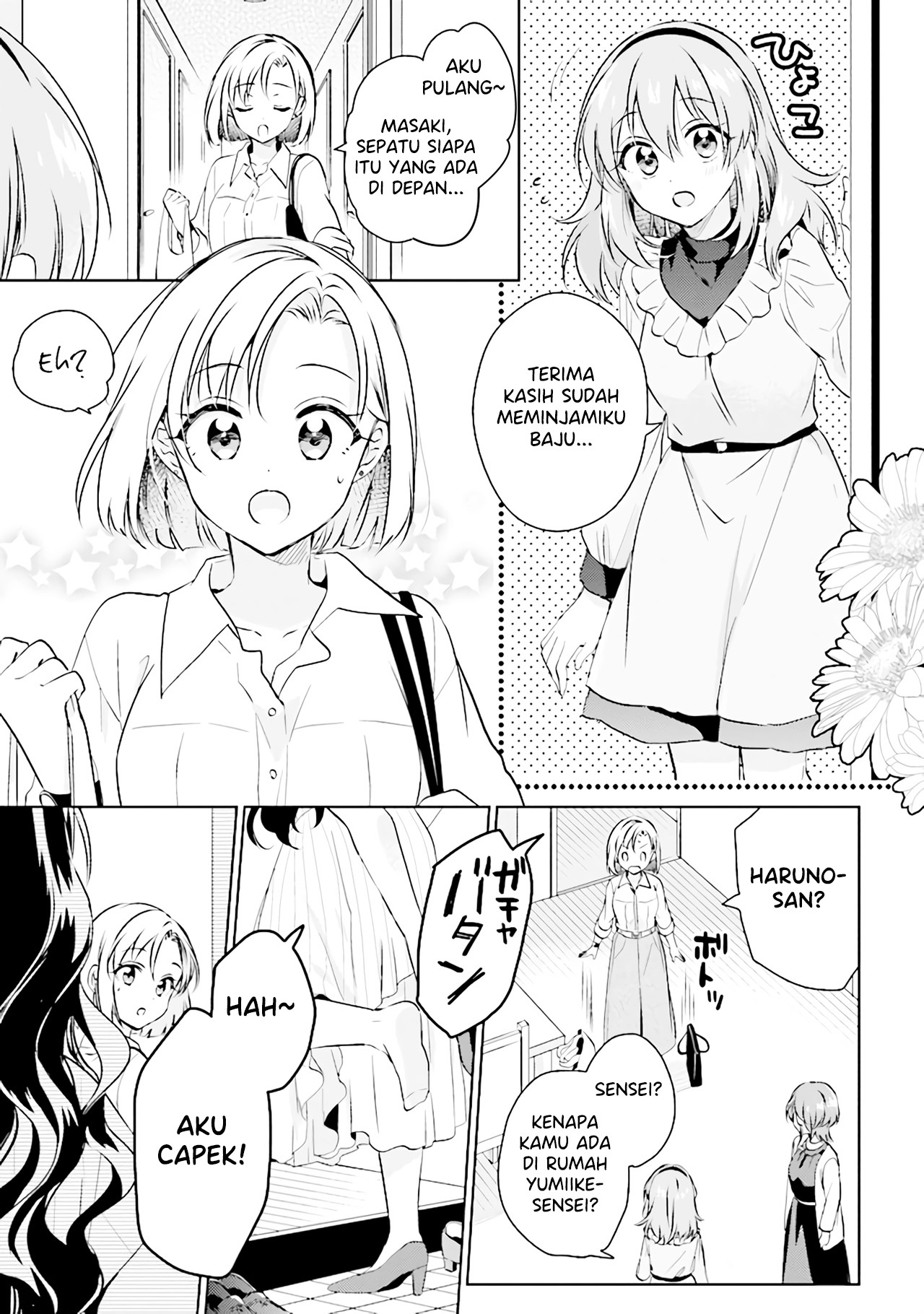 Moshi, Koi ga Mieta nara Chapter 8.1 - halaman 13