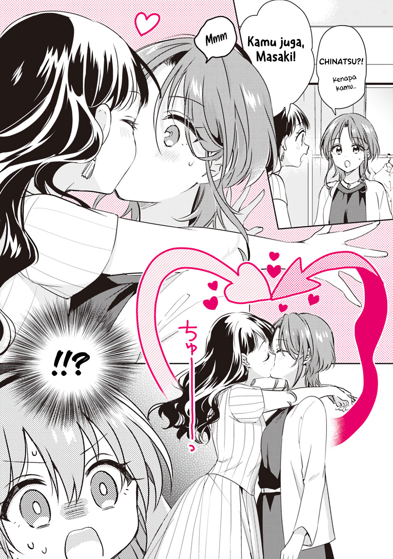 Moshi, Koi ga Mieta nara Chapter 8.1 - halaman 15