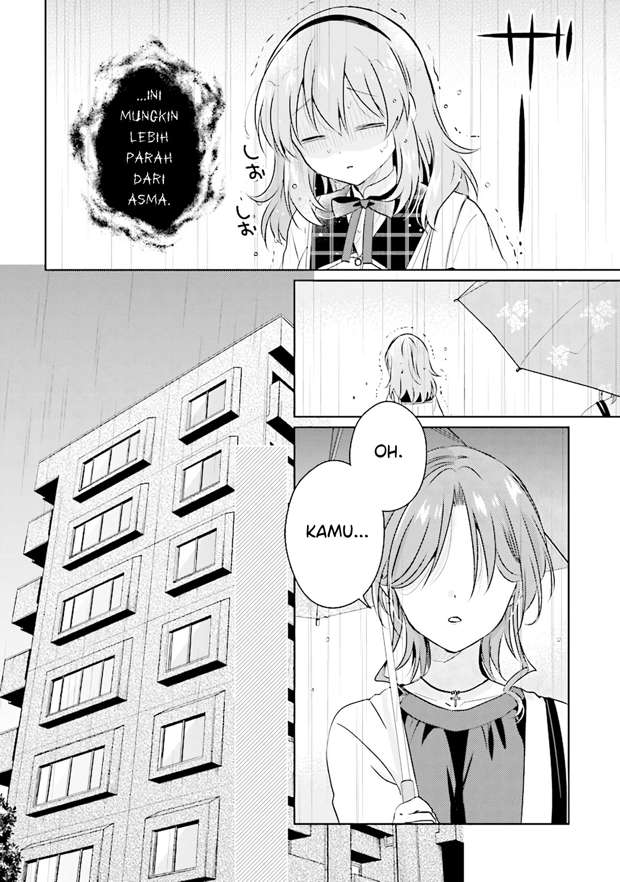 Moshi, Koi ga Mieta nara Chapter 8.1 - halaman 8