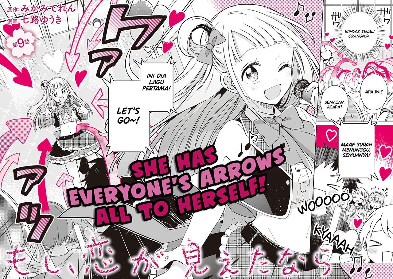 Moshi, Koi ga Mieta nara Chapter 9.1 - halaman 4