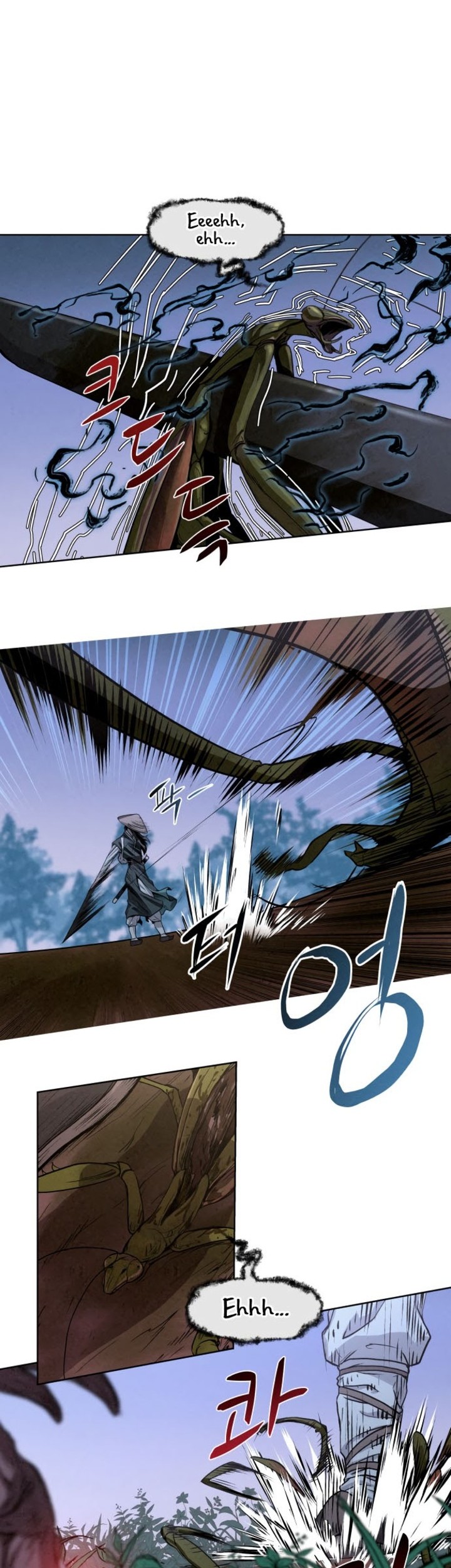 Moshin Hunter Chapter 0 - halaman 18