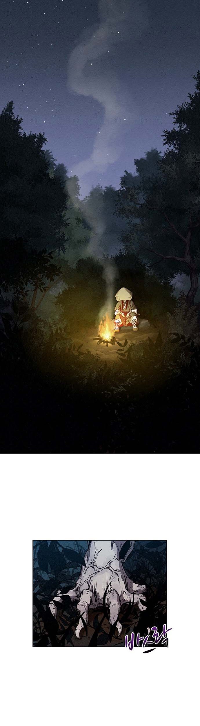 Moshin Hunter Chapter 1 - halaman 15