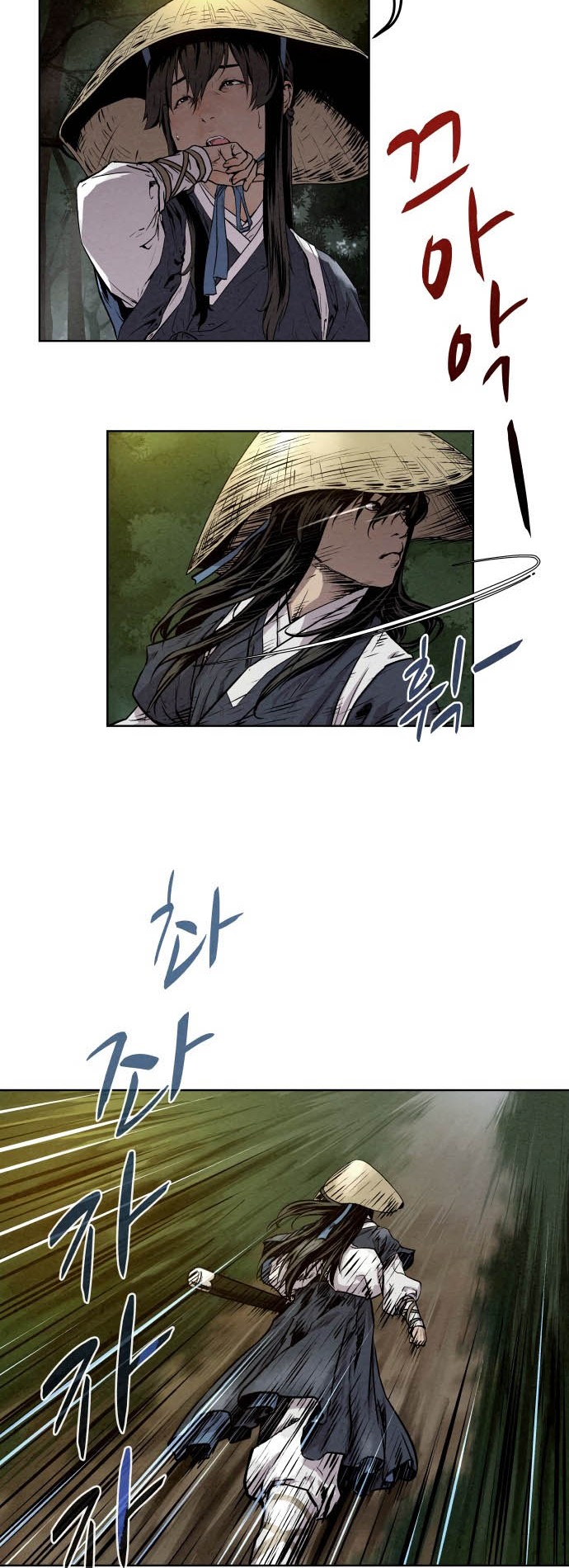 Moshin Hunter Chapter 1 - halaman 37