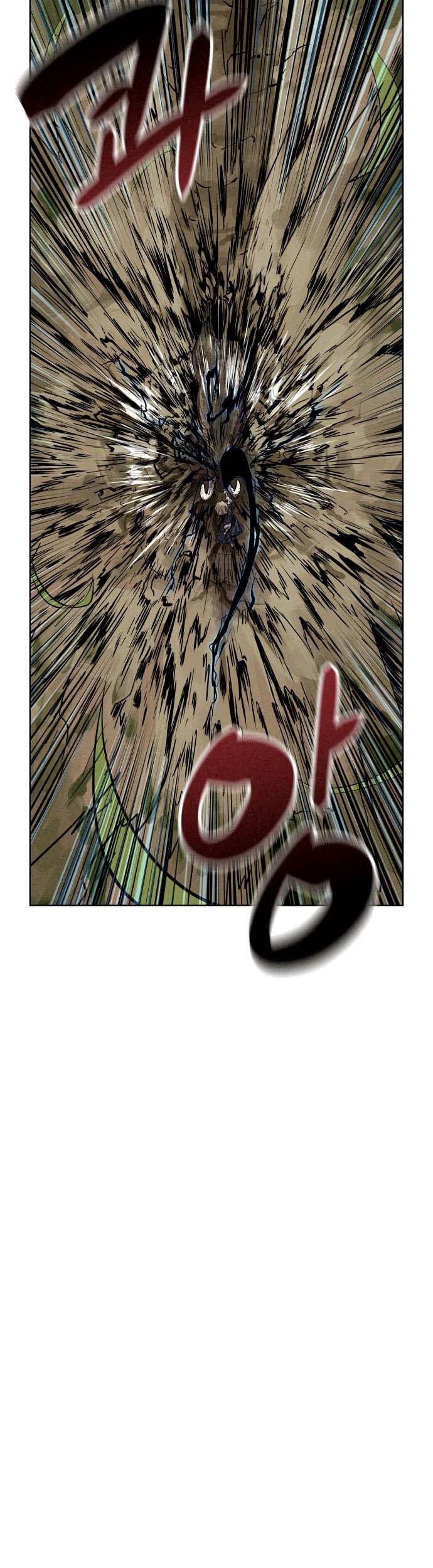Moshin Hunter Chapter 1 - halaman 8
