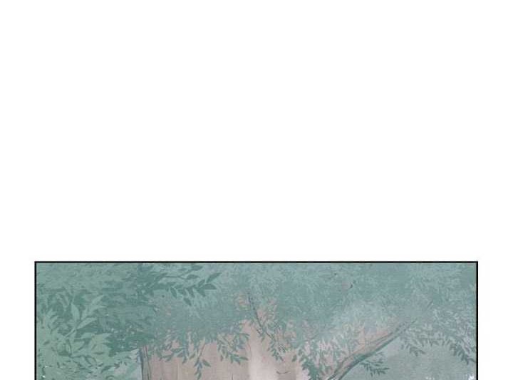 Moshin Hunter Chapter 10 - halaman 5