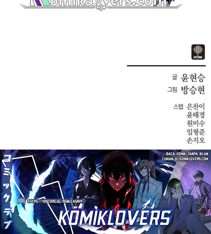 Moshin Hunter Chapter 10 - halaman 67