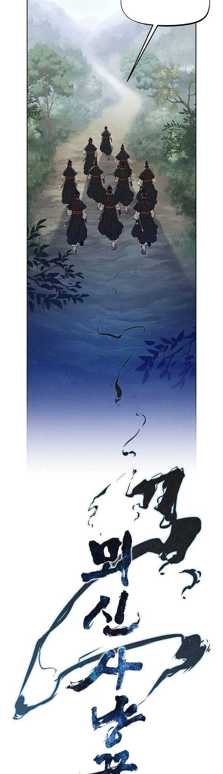 Moshin Hunter Chapter 10 - halaman 8