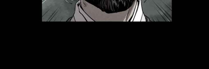 Moshin Hunter Chapter 3 - halaman 10