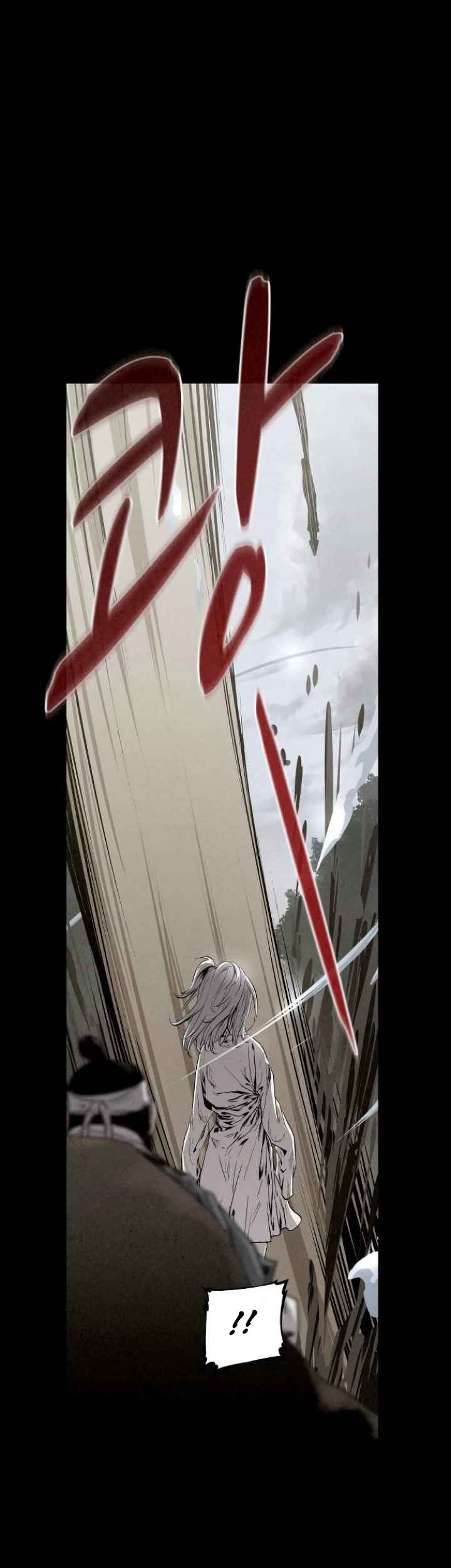 Moshin Hunter Chapter 3 - halaman 22