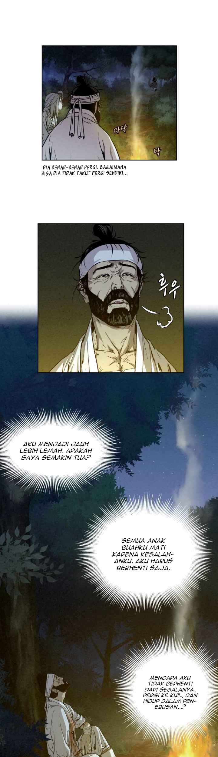 Moshin Hunter Chapter 4 - halaman 11