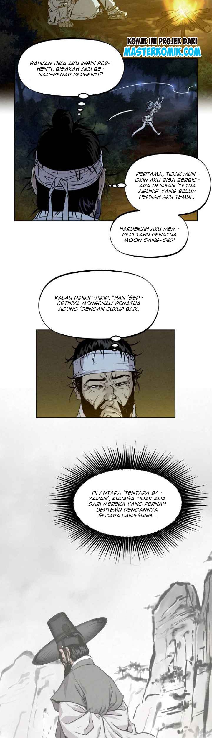 Moshin Hunter Chapter 4 - halaman 12