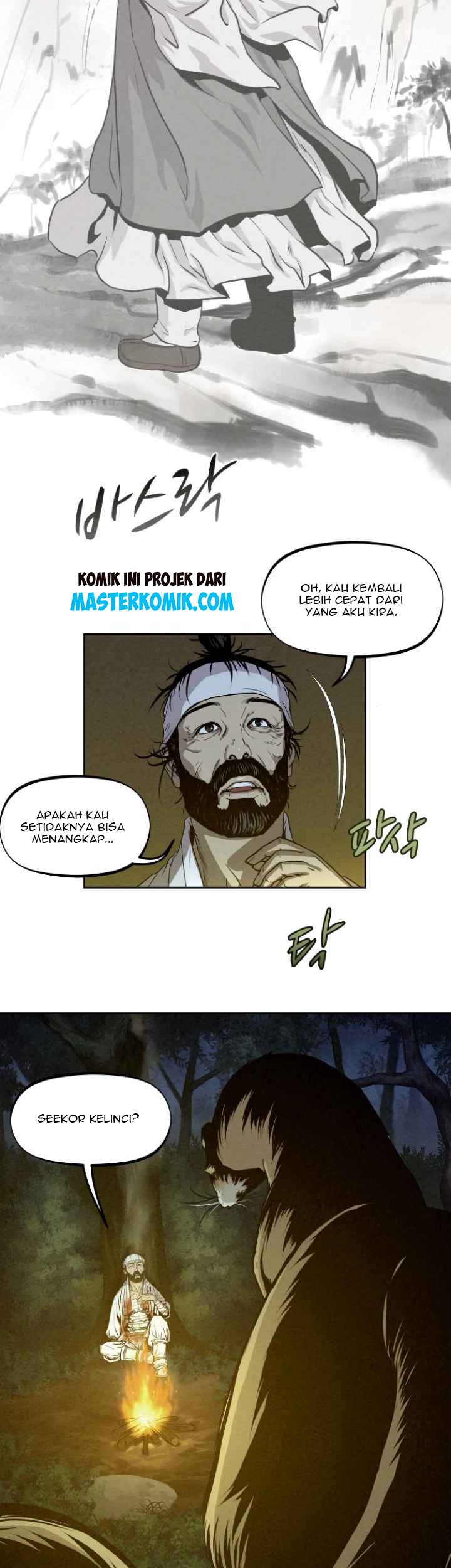 Moshin Hunter Chapter 4 - halaman 13