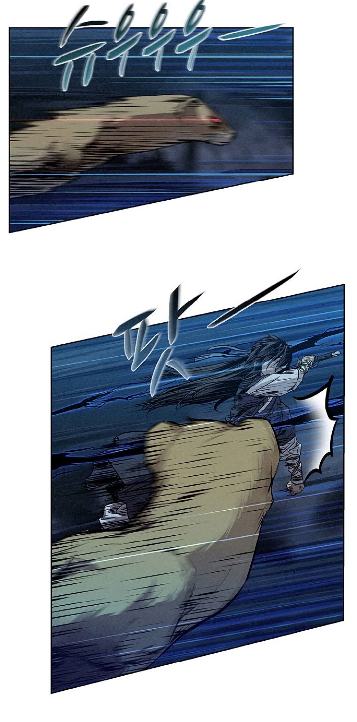 Moshin Hunter Chapter 5 - halaman 16
