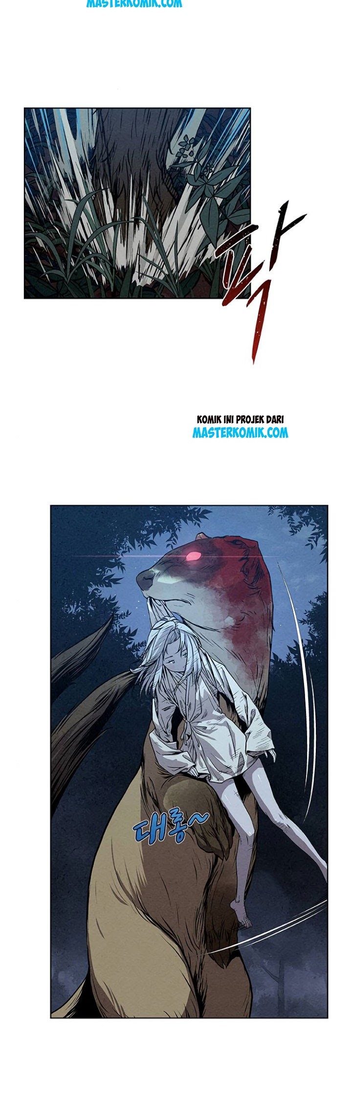 Moshin Hunter Chapter 5 - halaman 26