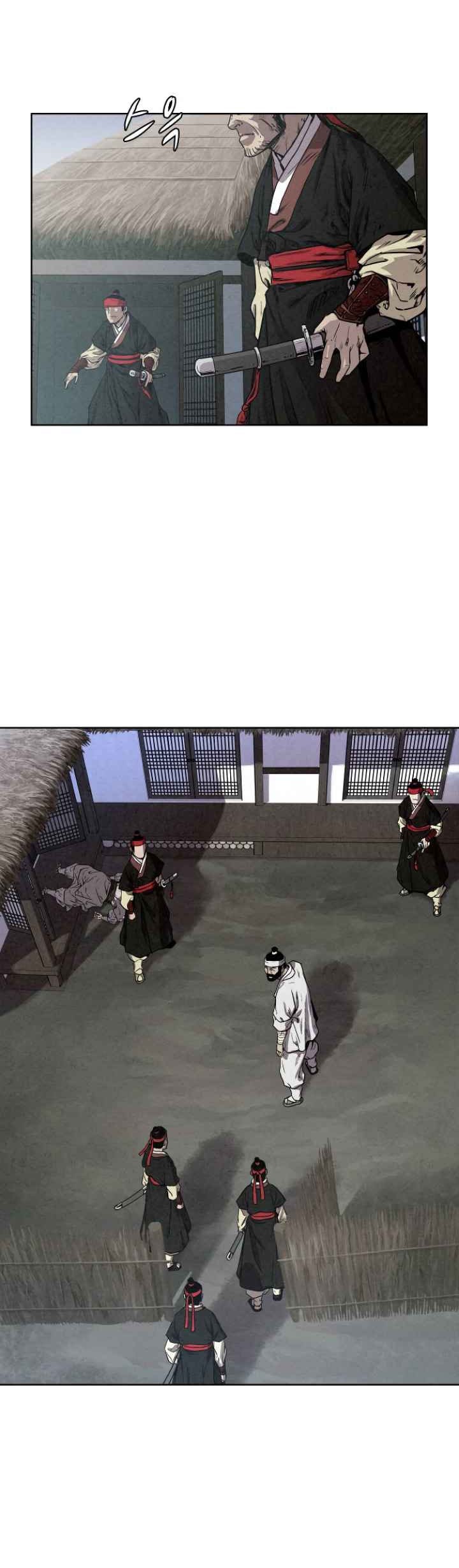 Moshin Hunter Chapter 7 - halaman 23