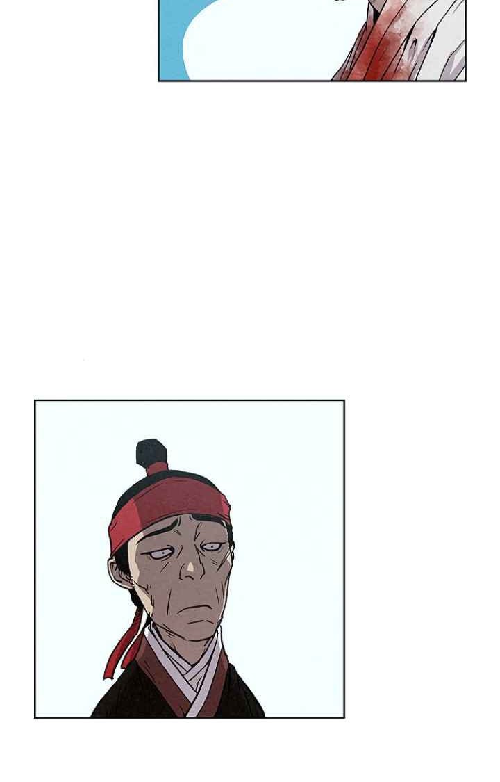 Moshin Hunter Chapter 7 - halaman 26