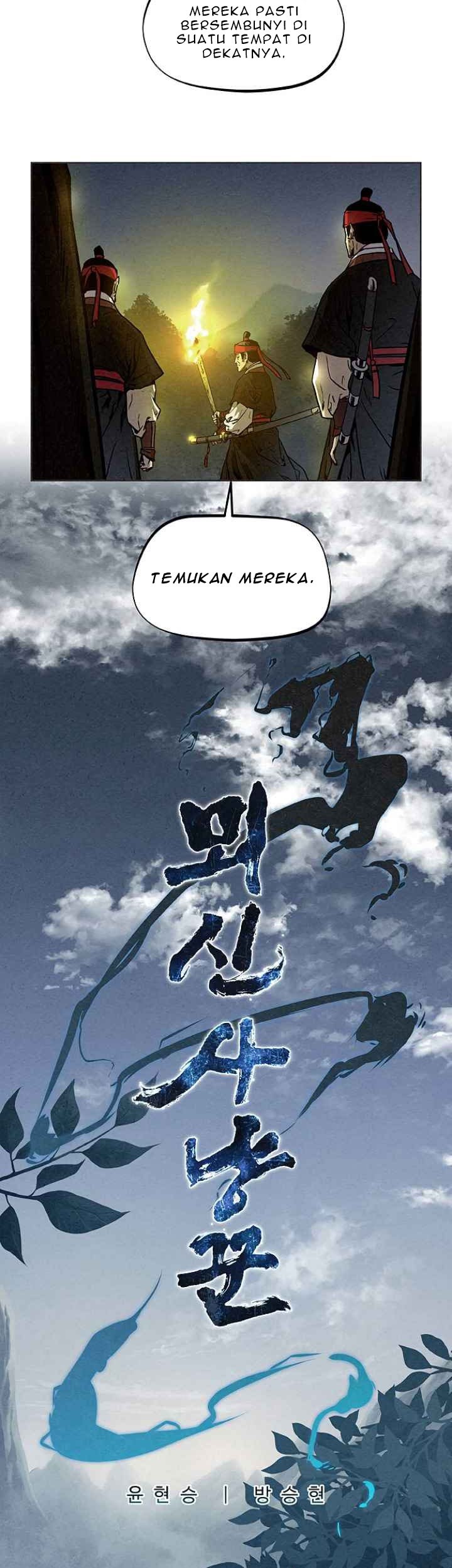 Moshin Hunter Chapter 7 - halaman 4
