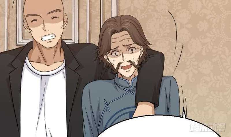Most Arrogant Son In Law Chapter 10 - halaman 18