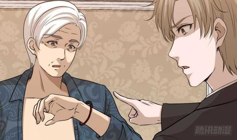 Most Arrogant Son In Law Chapter 10 - halaman 25