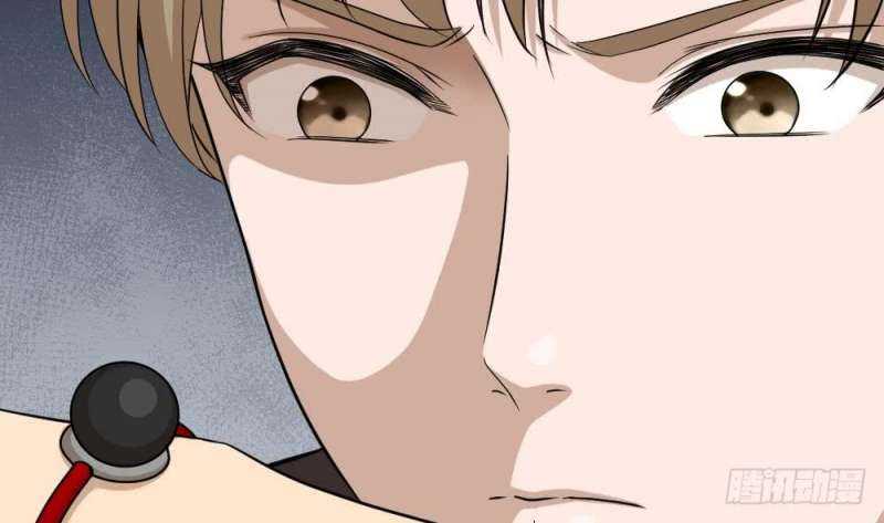 Most Arrogant Son In Law Chapter 10 - halaman 30