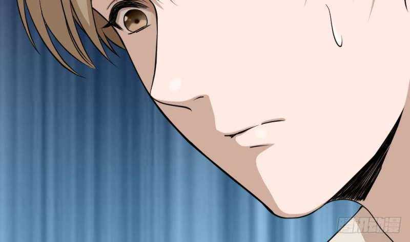 Most Arrogant Son In Law Chapter 10 - halaman 4