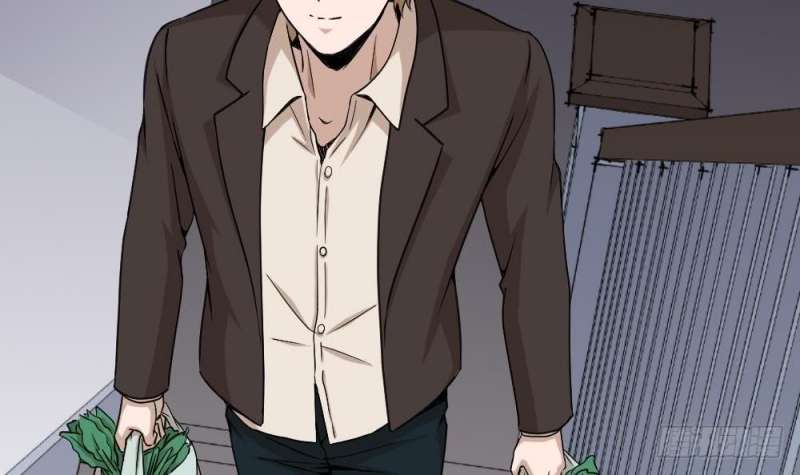 Most Arrogant Son In Law Chapter 11 - halaman 20
