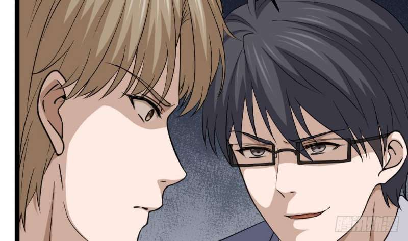 Most Arrogant Son In Law Chapter 12 - halaman 22