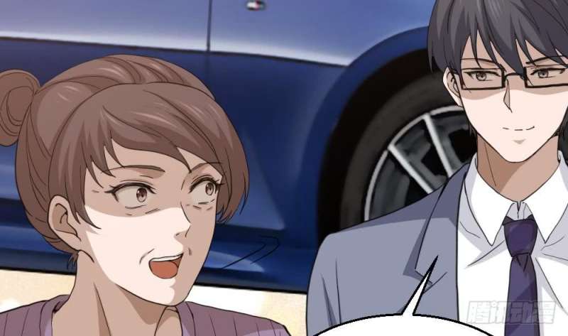 Most Arrogant Son In Law Chapter 12 - halaman 32